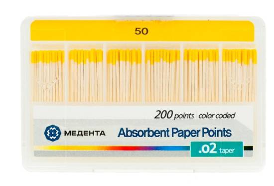 Штифты бумажные абсорбирующие Медента конусность 02 №50 (уп.200шт)*